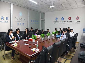 山东省电子商务专业单招