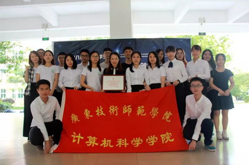 中山大学专业有电子商务